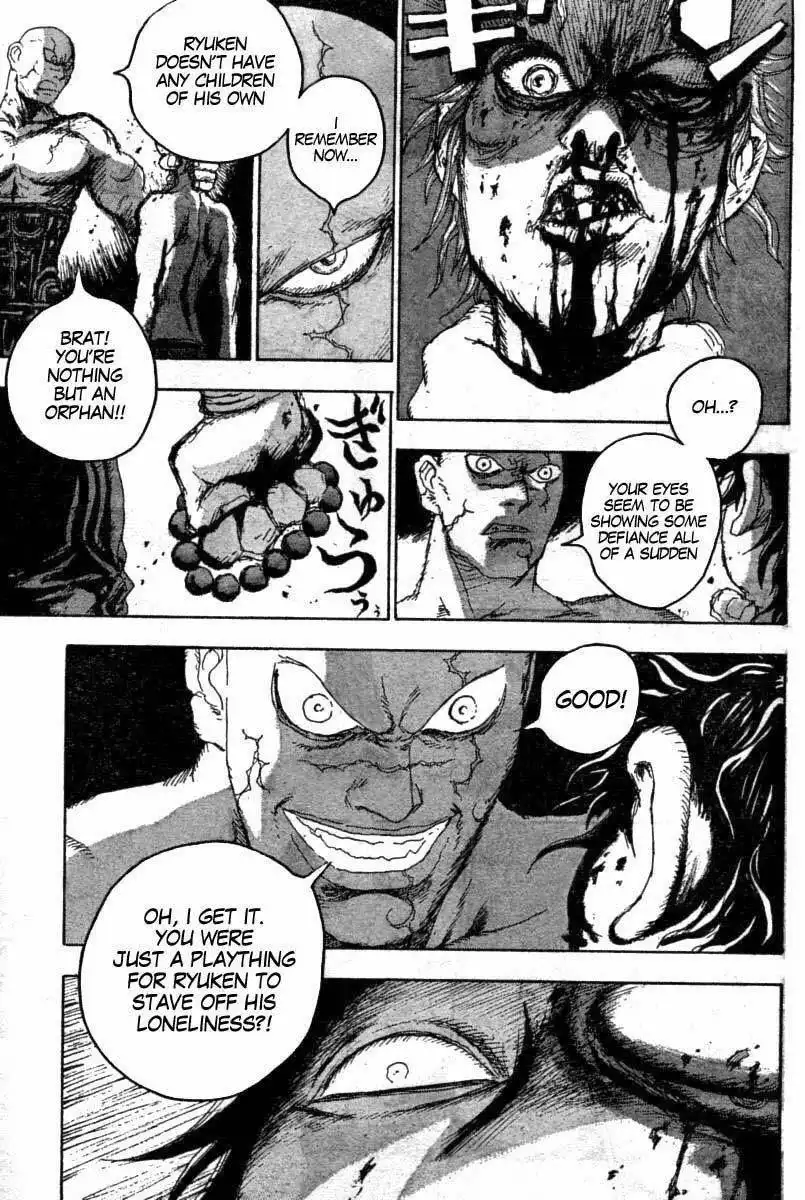 Gokuaku no Hana - Houkuto no Ken - Jagi Gaiden Chapter 0 78